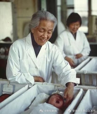 “昆明市西山区发布”微博