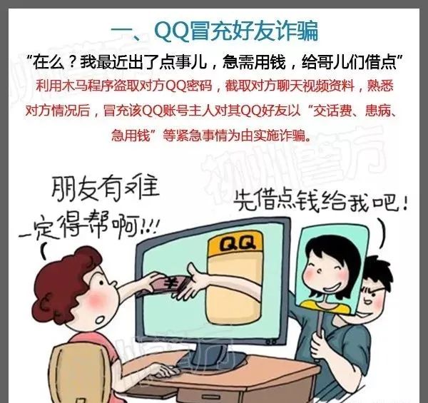 迪庆日报传媒(微信)