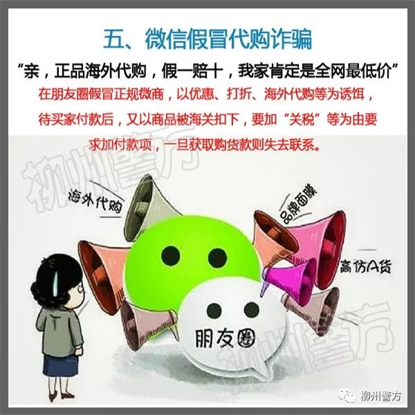 迪庆日报传媒(微信)