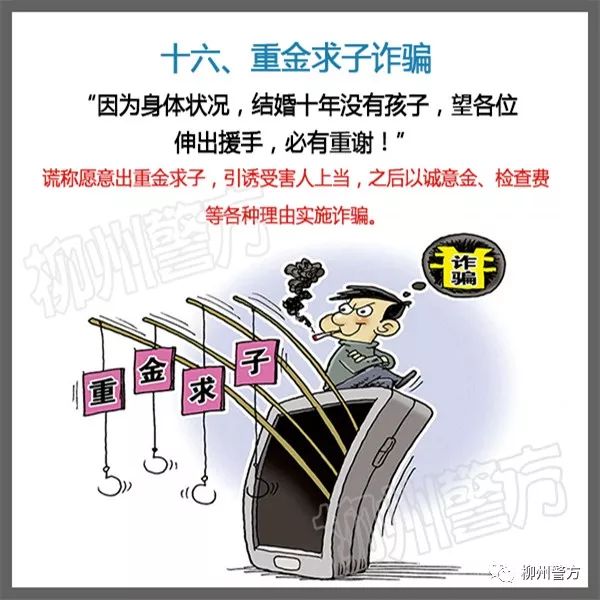 迪庆日报传媒(微信)
