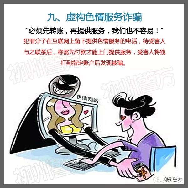 迪庆日报传媒(微信)