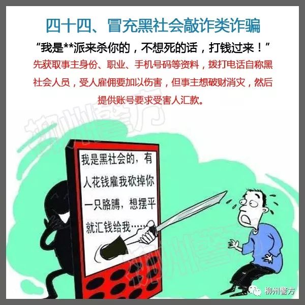 迪庆日报传媒(微信)