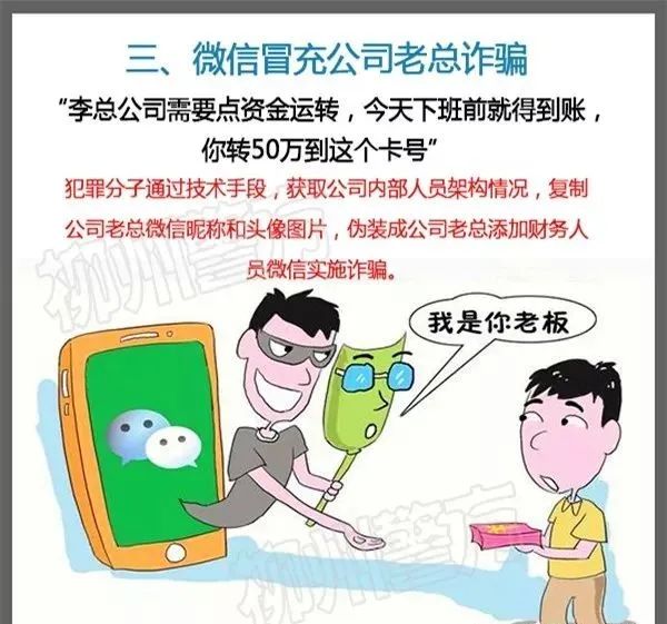迪庆日报传媒(微信)