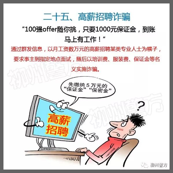 迪庆日报传媒(微信)