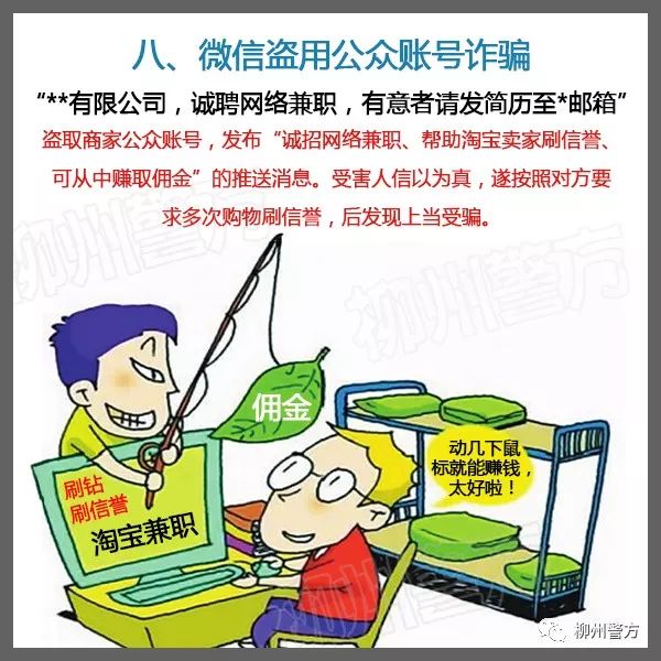 迪庆日报传媒(微信)