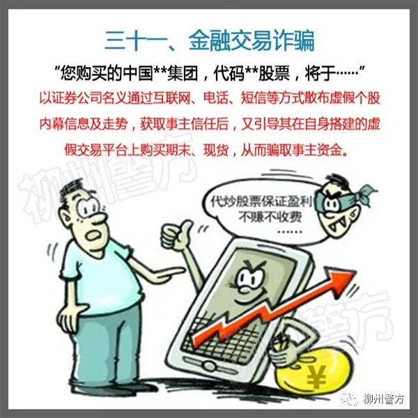 迪庆日报传媒(微信)