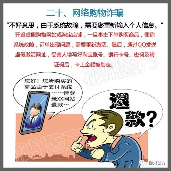 迪庆日报传媒(微信)