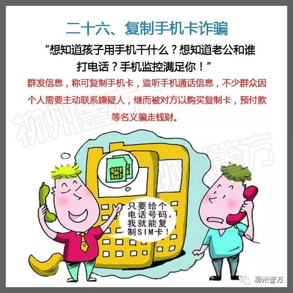 迪庆日报传媒(微信)