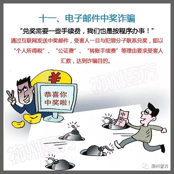 迪庆日报传媒(微信)