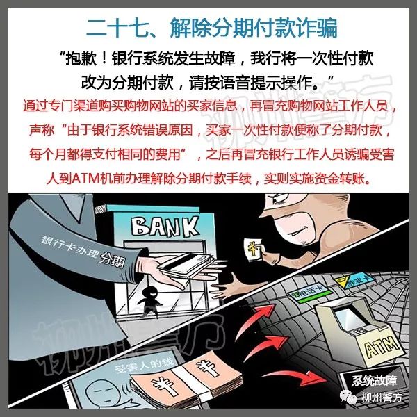迪庆日报传媒(微信)