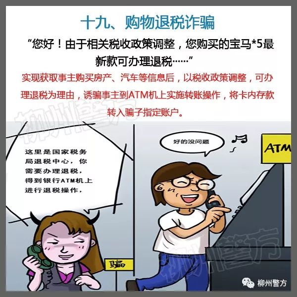 迪庆日报传媒(微信)