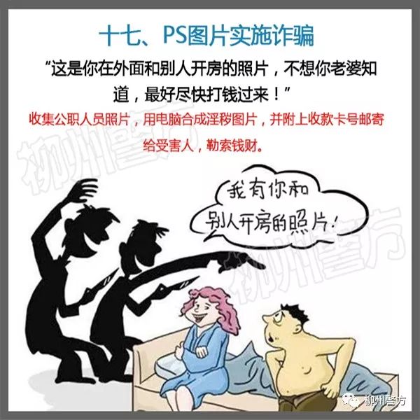 迪庆日报传媒(微信)