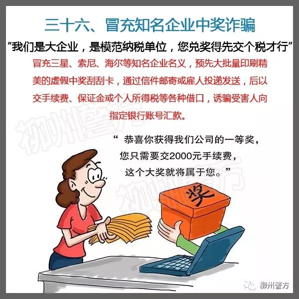 迪庆日报传媒(微信)