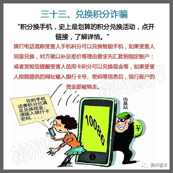 迪庆日报传媒(微信)