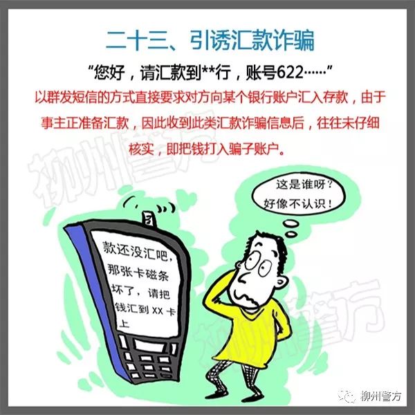 迪庆日报传媒(微信)