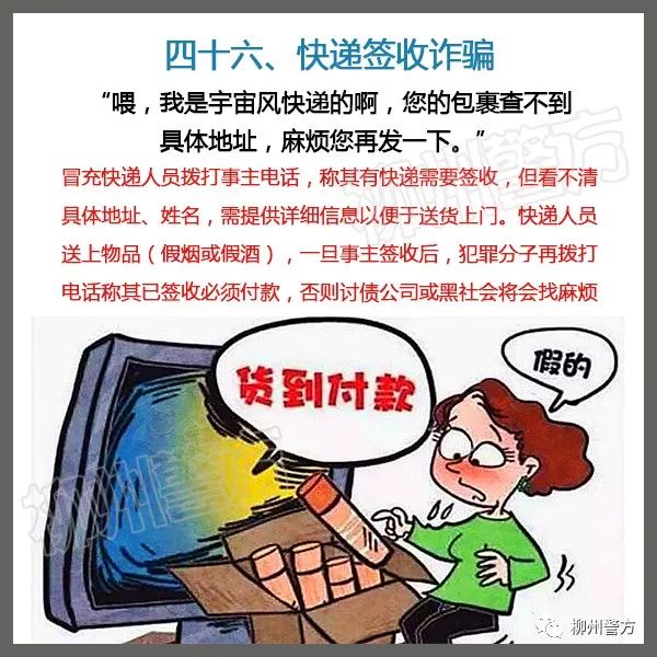 迪庆日报传媒(微信)