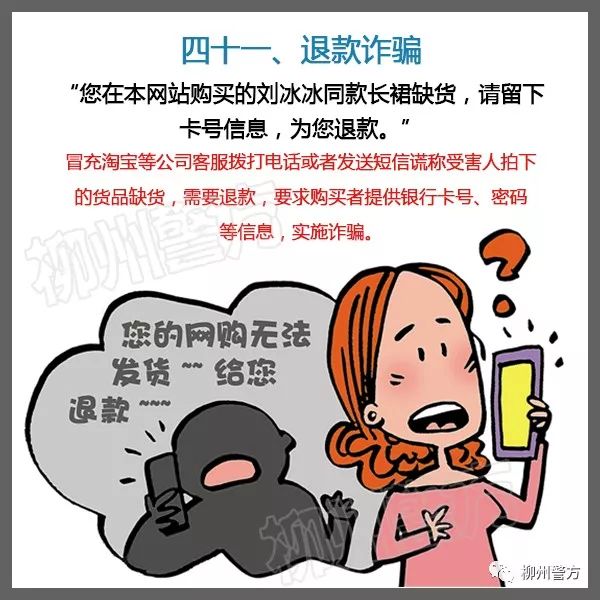 迪庆日报传媒(微信)