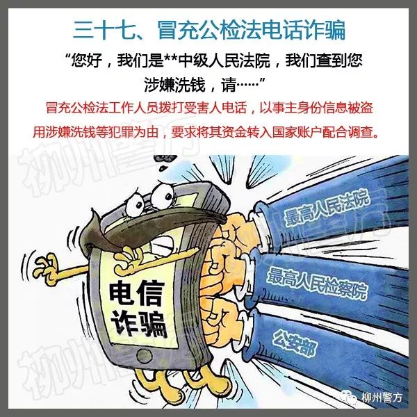 迪庆日报传媒(微信)