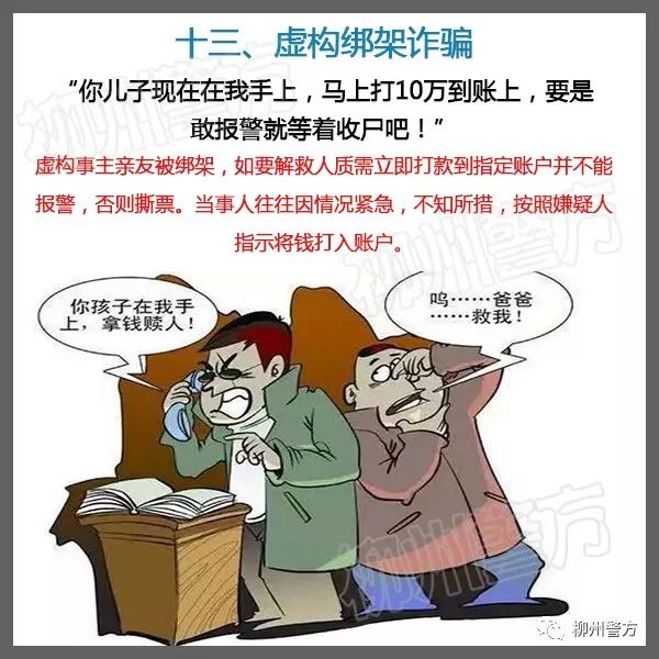 迪庆日报传媒(微信)
