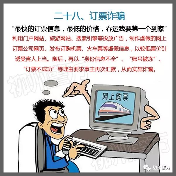 迪庆日报传媒(微信)