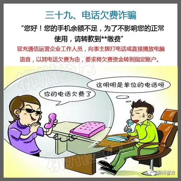 迪庆日报传媒(微信)