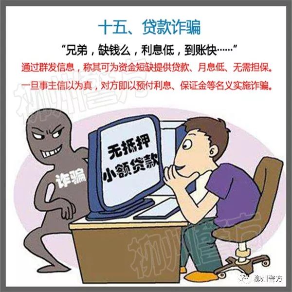 迪庆日报传媒(微信)