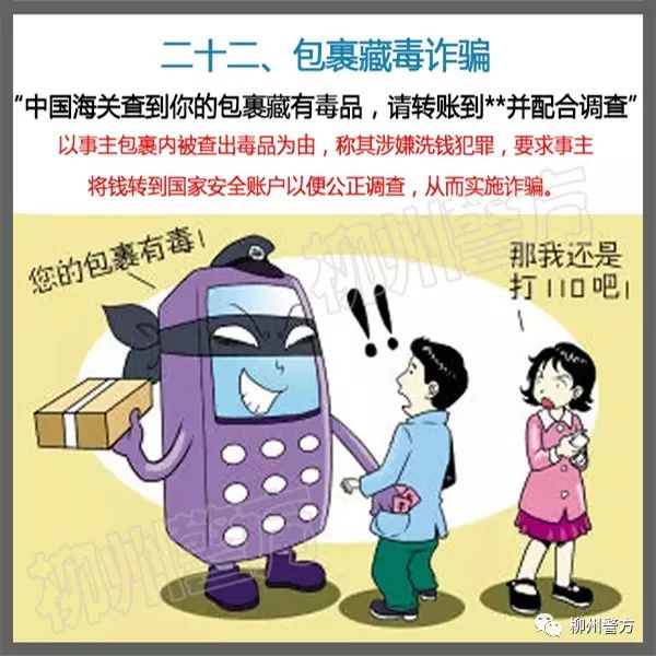 迪庆日报传媒(微信)
