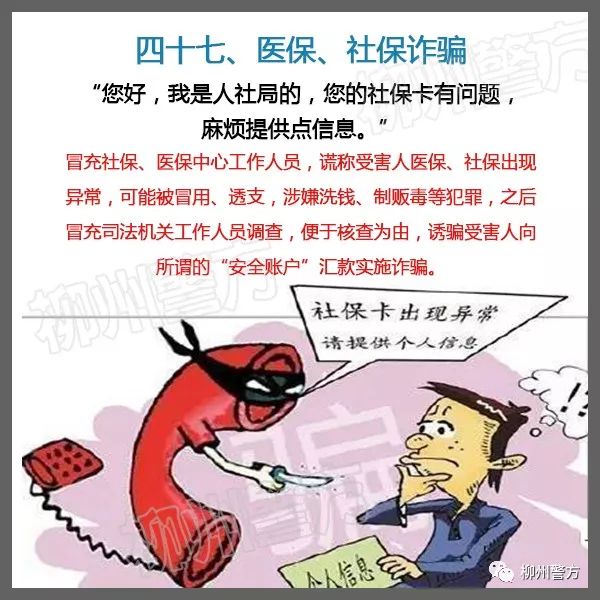 迪庆日报传媒(微信)