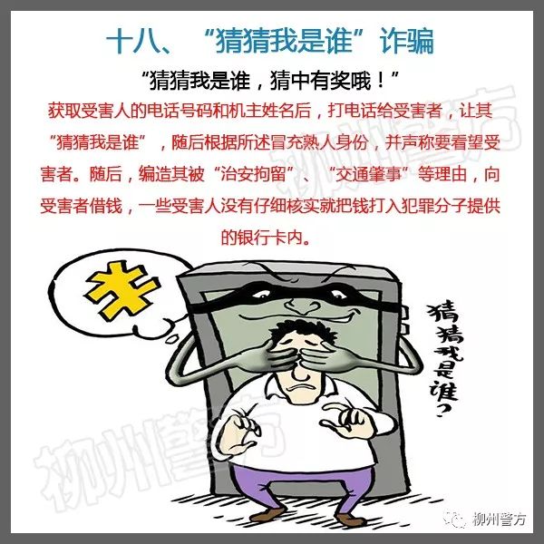 迪庆日报传媒(微信)