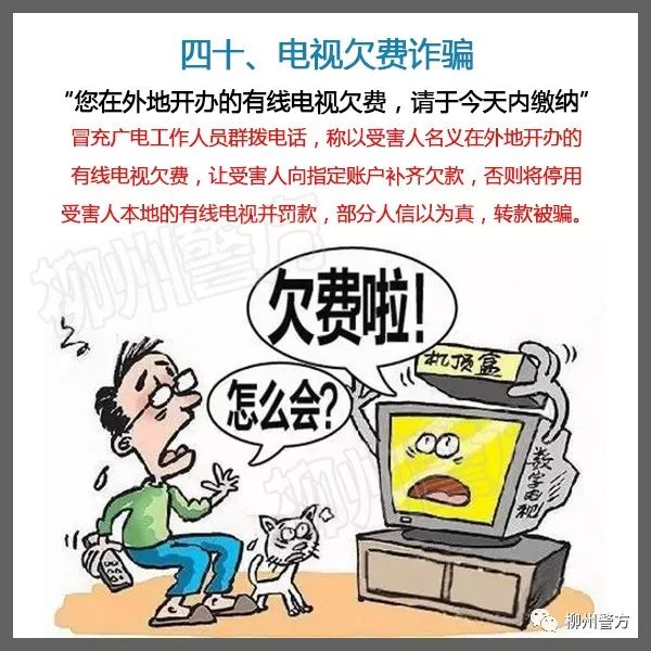 迪庆日报传媒(微信)
