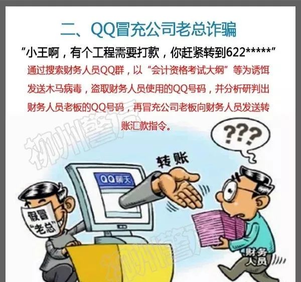 迪庆日报传媒(微信)