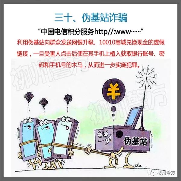迪庆日报传媒(微信)