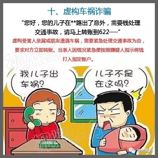 迪庆日报传媒(微信)