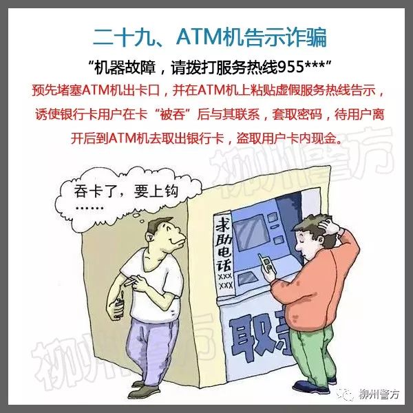 迪庆日报传媒(微信)