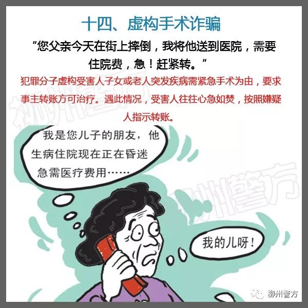 迪庆日报传媒(微信)