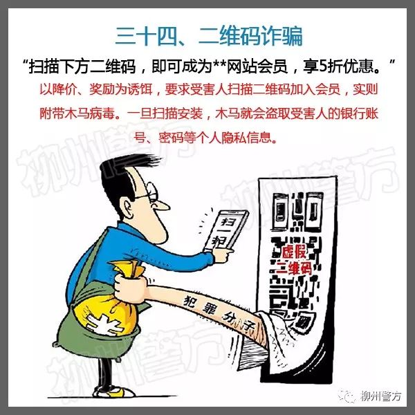 迪庆日报传媒(微信)
