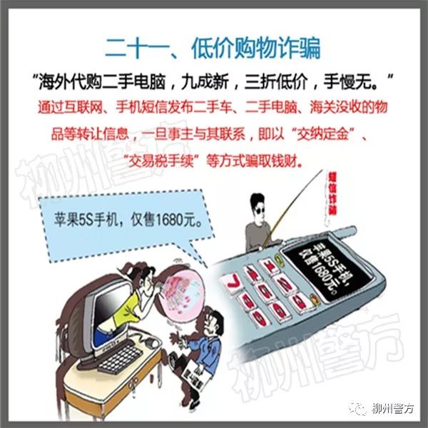 迪庆日报传媒(微信)