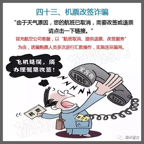 迪庆日报传媒(微信)