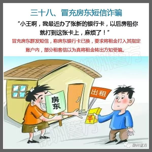 迪庆日报传媒(微信)