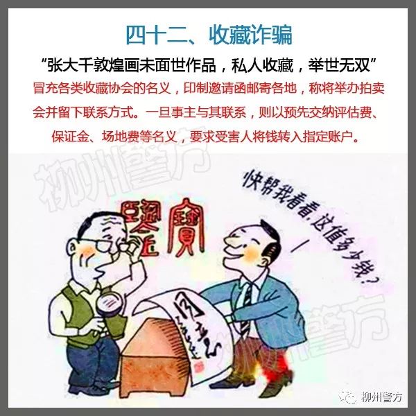 迪庆日报传媒(微信)