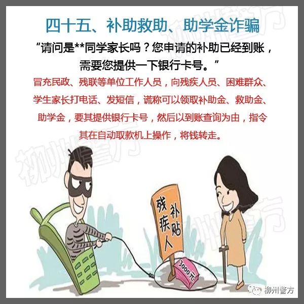 迪庆日报传媒(微信)