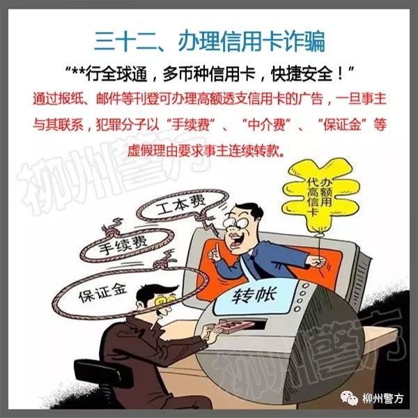 迪庆日报传媒(微信)