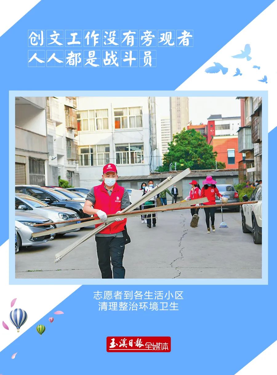 玉溪发布(微信)