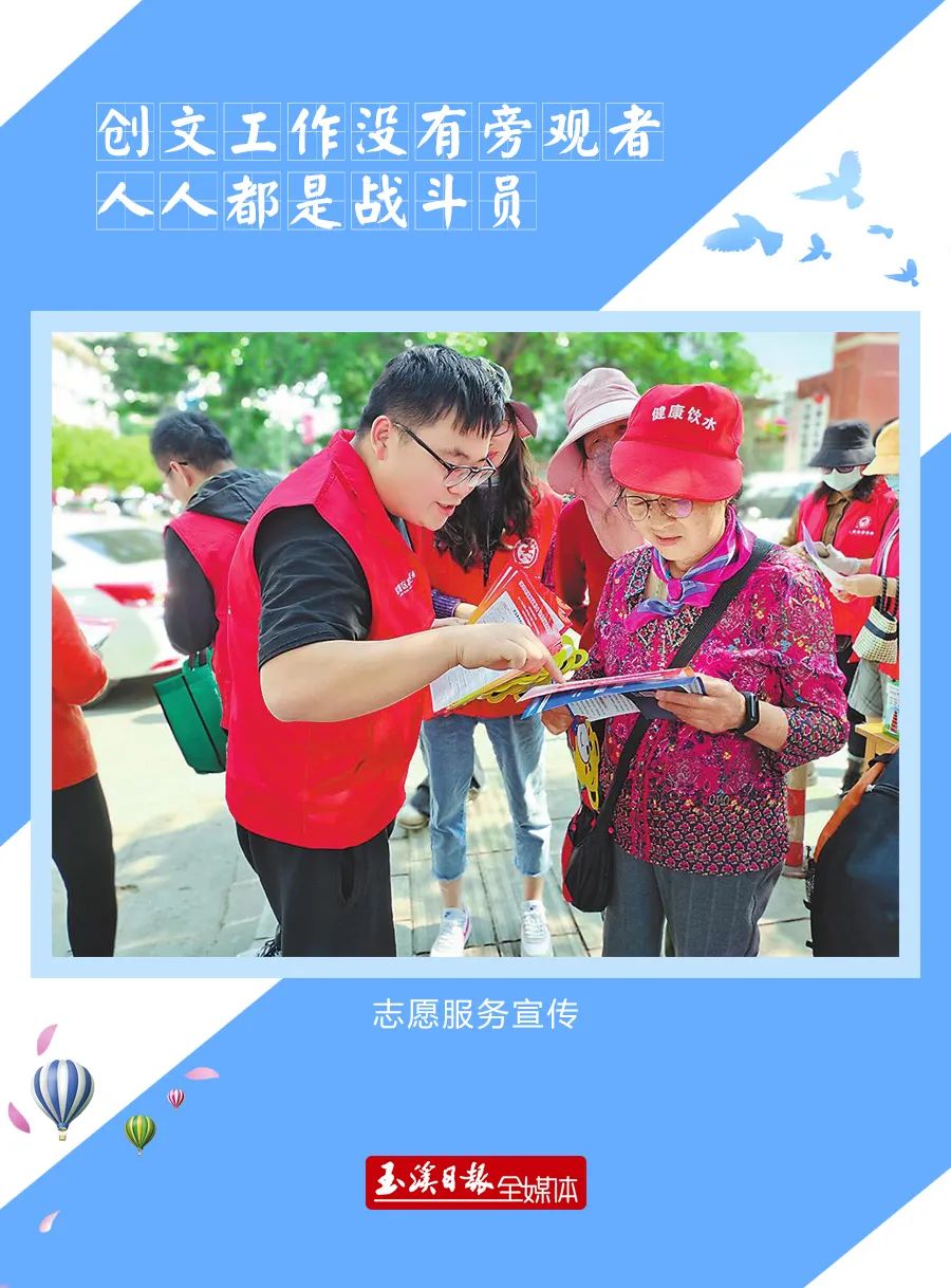 玉溪发布(微信)