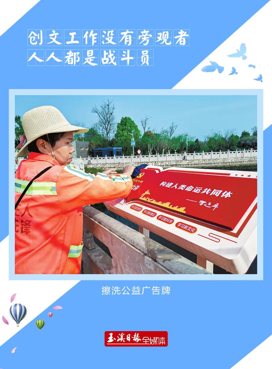 玉溪发布(微信)
