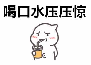 掌上春城(微信)