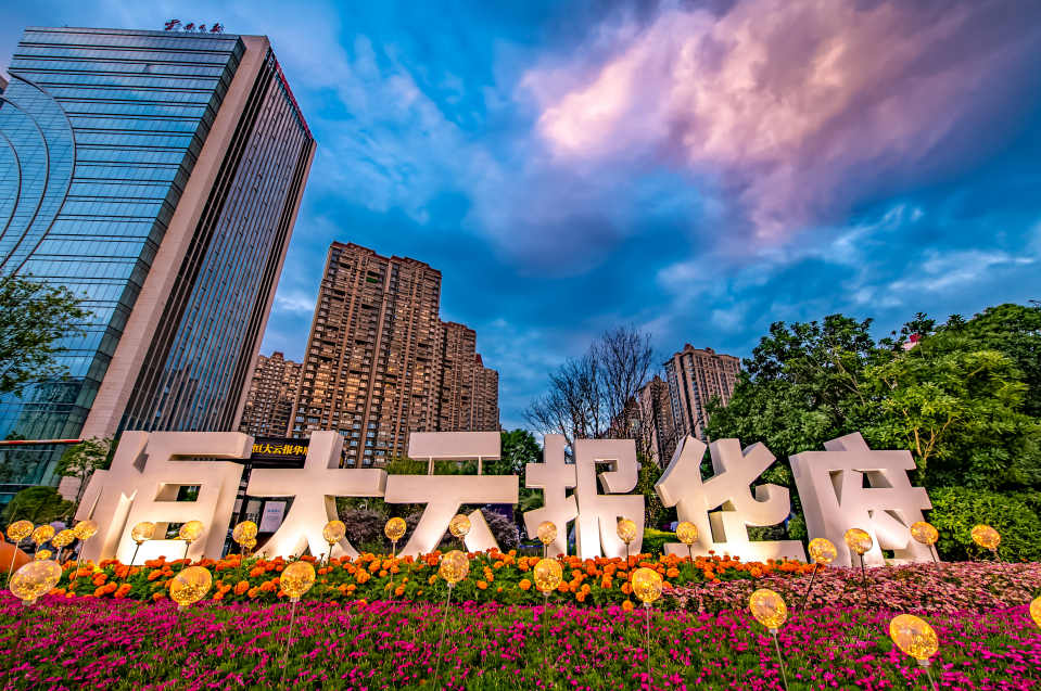春城晚报(微信)