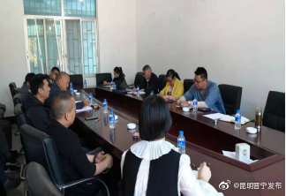 “昆明晋宁发布”微博