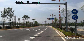 “昆明晋宁发布”微博