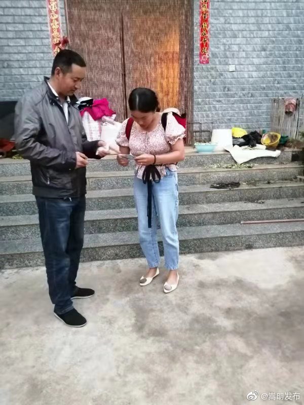 小卡片惠及大民生，县医保局办实事暖民心